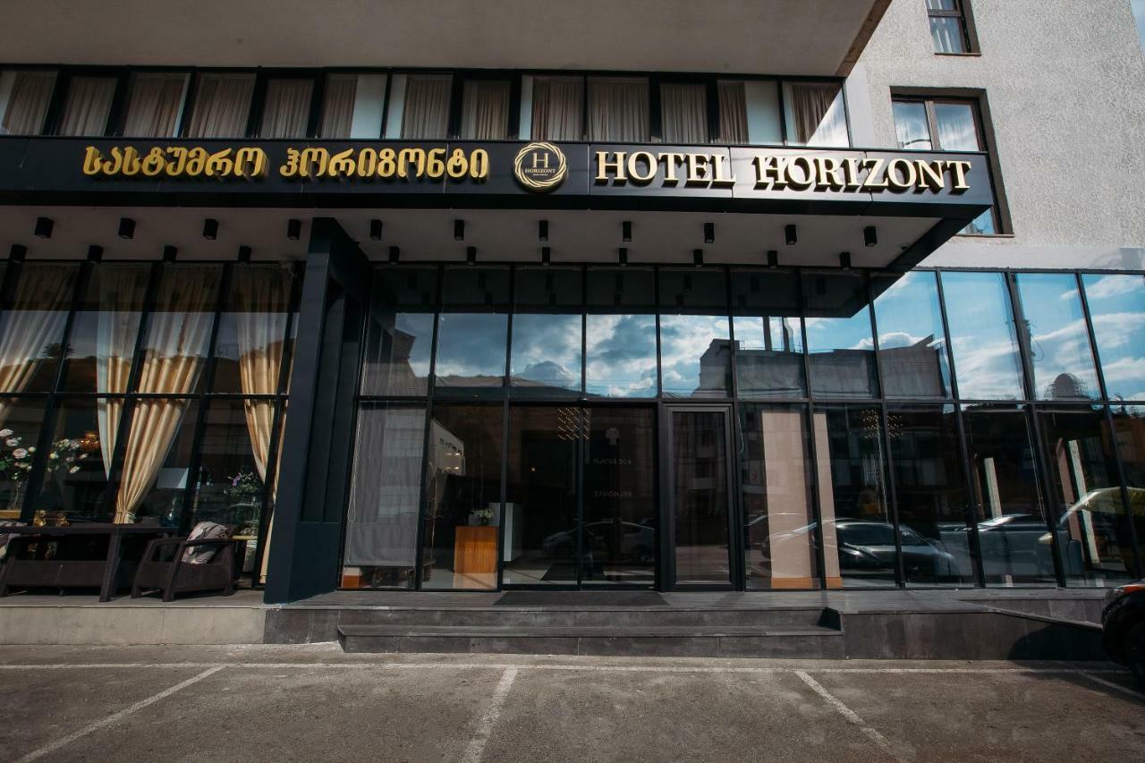 Horizont Hotel Tbilisi Exterior photo